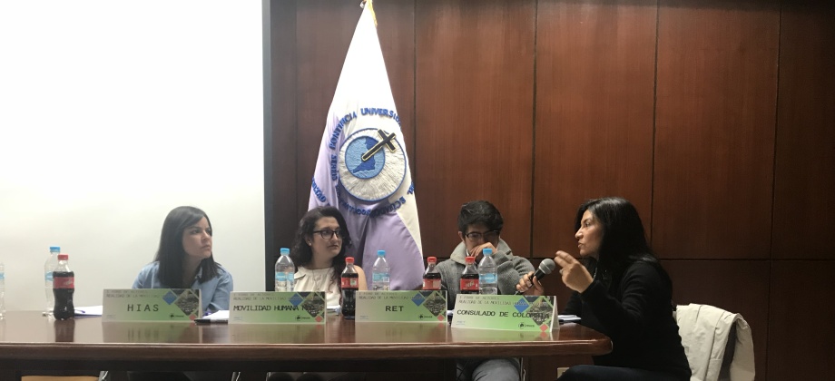 El Consulado de Colombia participó en el I Foro sobre la Realidad de la Movilidad Humana en Quito