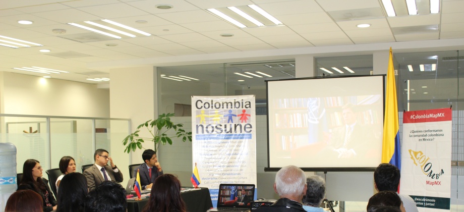 Informe presentado en el Consulado en Guadalajara sobre la población 