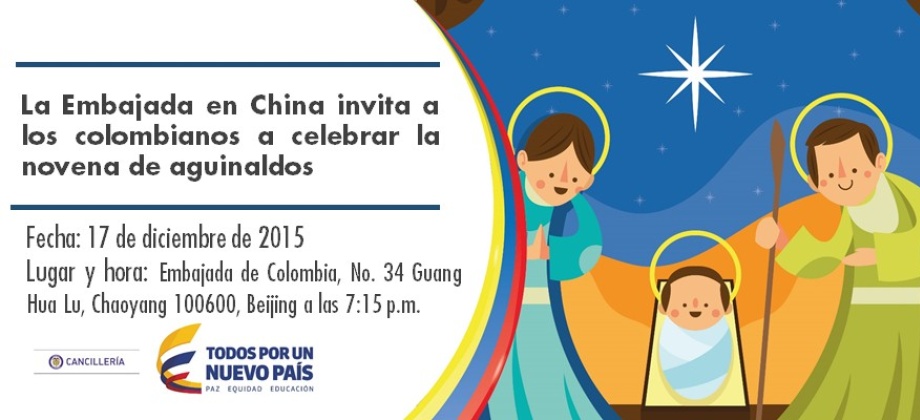 Embajada de colombia en China