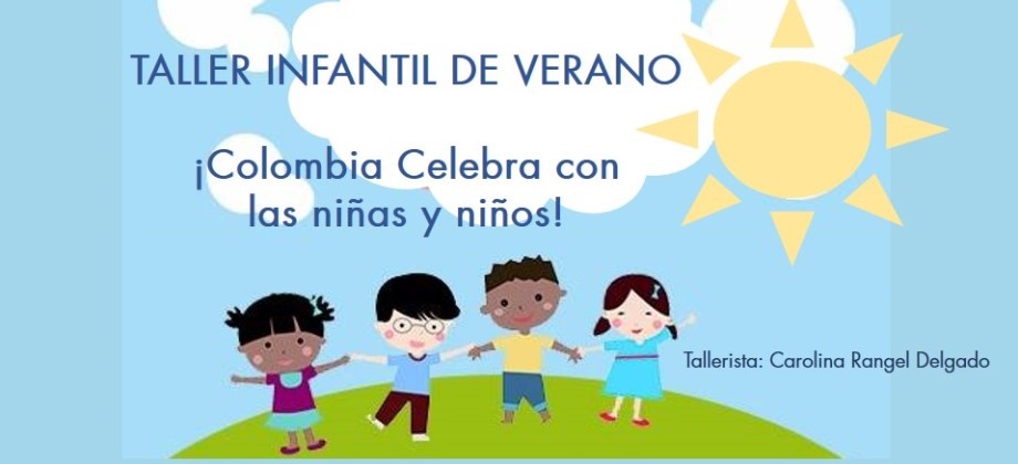 Consulado de Colombia en México 