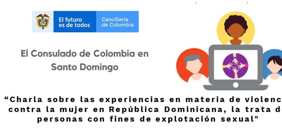 Invitación Evento con motivo del Día Internacional de la Eliminación de la Violencia contra la Mujer