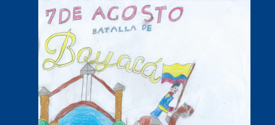 Convocatoria: Visiones de la Batalla de Boyacá desde Japón