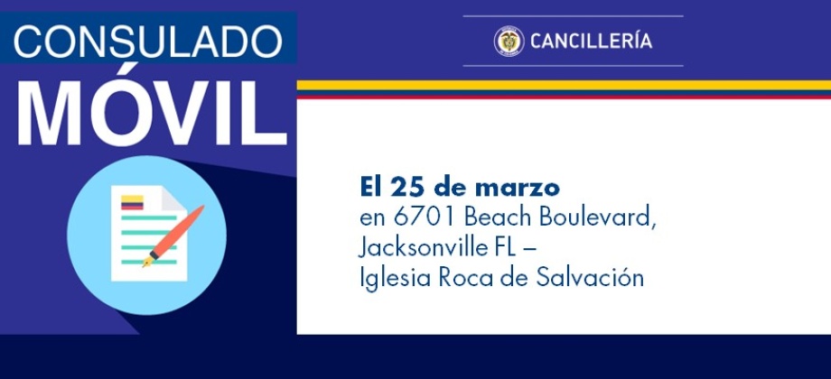 Jornada de Consulado Móvil en Jacksonville el sábado 25 de marzo de 2017 