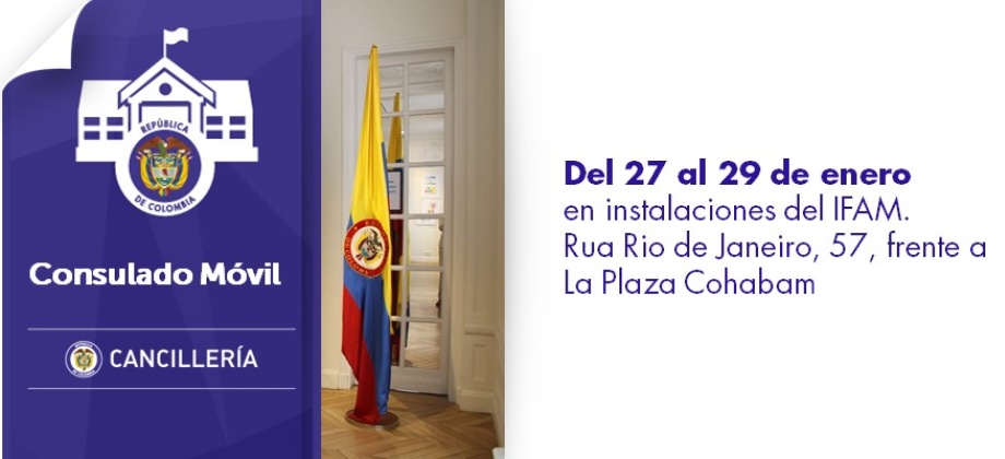 Jornada Consulado Móvil en Manacapuru – Brasil del 27 al 29 de enero de 2017