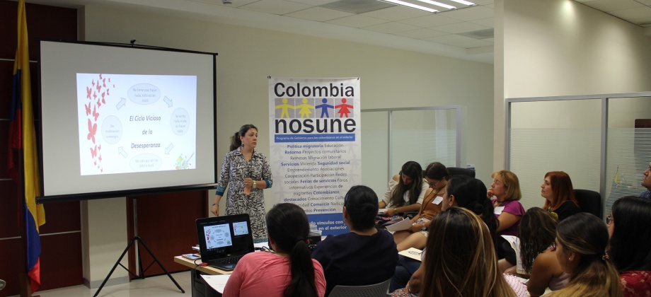 El Consulado de Colombia en Guadalajara realizó jornada especial de atención a connacionales