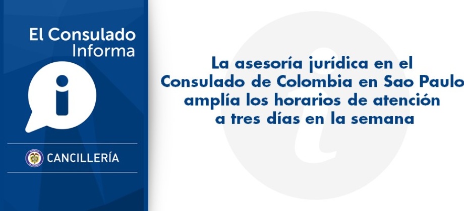 Consulado de Colombia en Sao Paulo