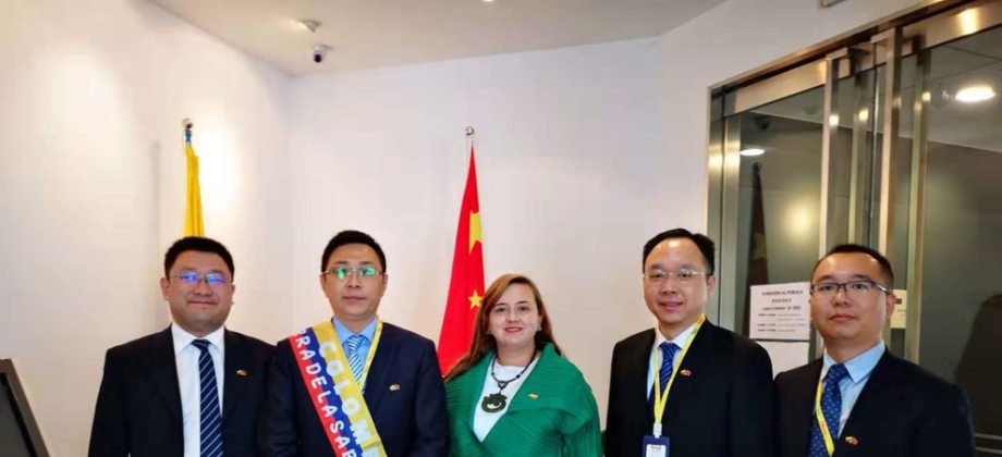 Cónsul de Colombia en Shanghái sostuvo un encuentro con el Consejo Chino para Fomento de Comercio Internacional de Jiangsu