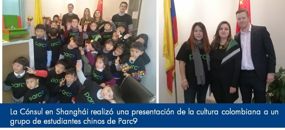 La Cónsul en Shanghái realizó una presentación de la cultura colombiana a un grupo de estudiantes de Parc9