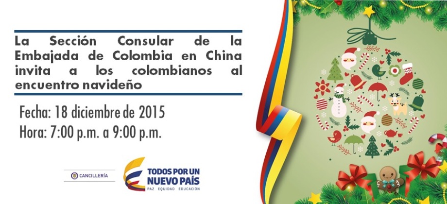 Consulado de Colombia en Beijing