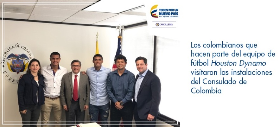 Los colombianos que hacen parte del equipo de fútbol Houston Dynamo visitaron las instalaciones del Consulado 