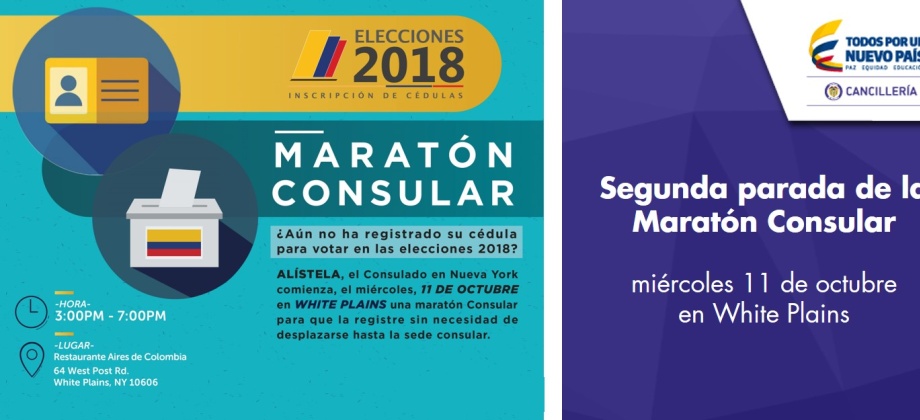 Segunda parada de la Maratón Consular será este miércoles 11 de octubre en White Plains