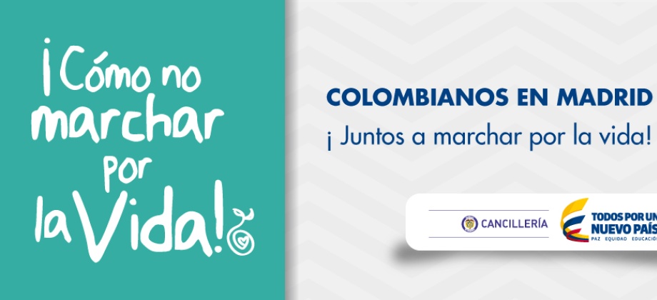 Consulado de Colombia en Madrid