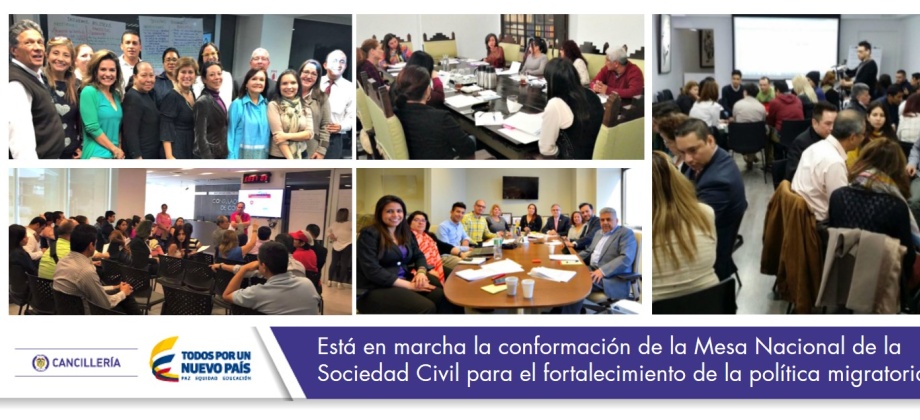 Está en marcha la conformación de la Mesa Nacional de la Sociedad Civil para el fortalecimiento de la política migratoria