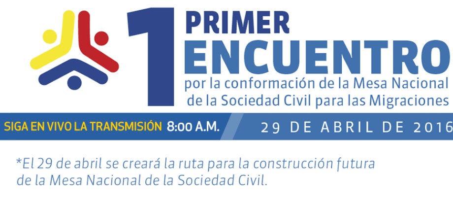 Consulado de Colombia en México