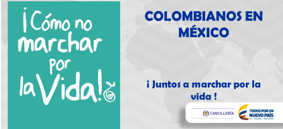 Consulado de Colombia en México