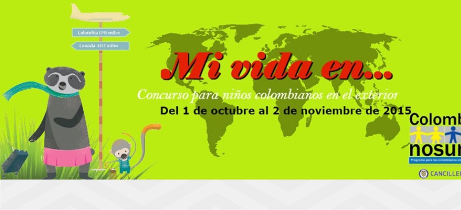 Consulado de Colombia en México
