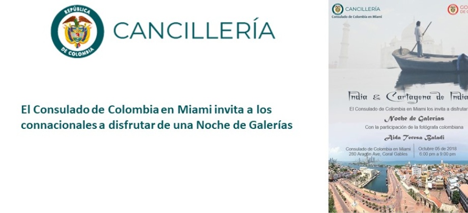 Consulado de Colombia en Miami los invita a una Noche de Galerías