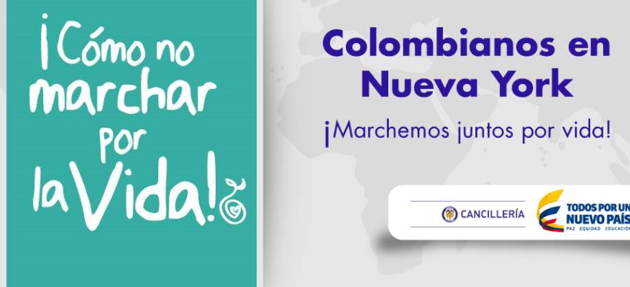 Consulado de Colombia en Nueva York 