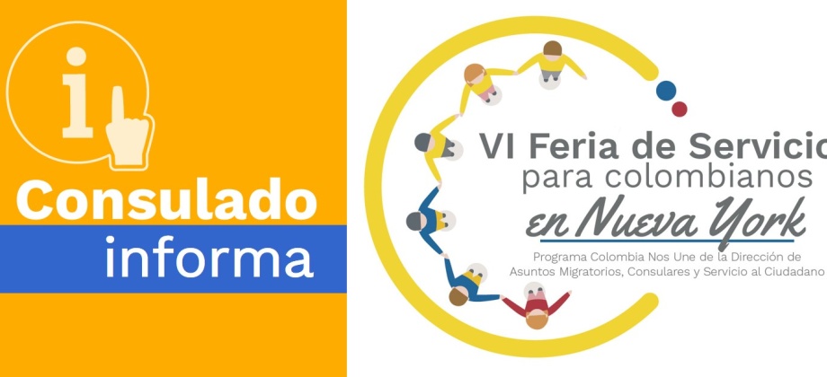 Los próximos 21 y 22 de septiembre se realizará la VI Feria de Servicios, un encuentro de las familias colombianas con el país