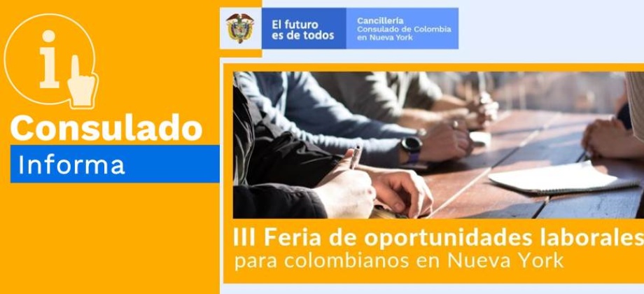 El Consulado en Nueva York le brinda herramientas para la búsqueda de oportunidades laborales. Los esperamos el 27 de julio, en el próximo Sábado Consular