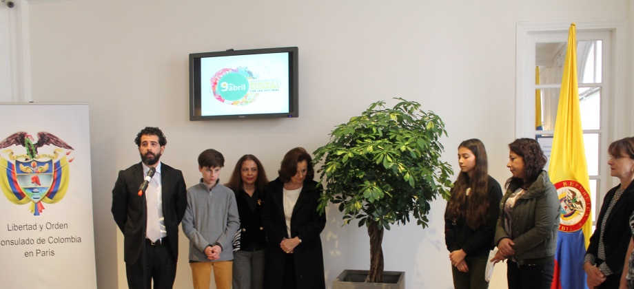 Consulado de Colombia en Paris