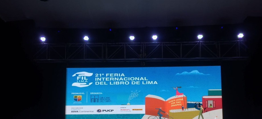 Canciller Holguín en la apertura de la Feria Internacional del Libro de Lima