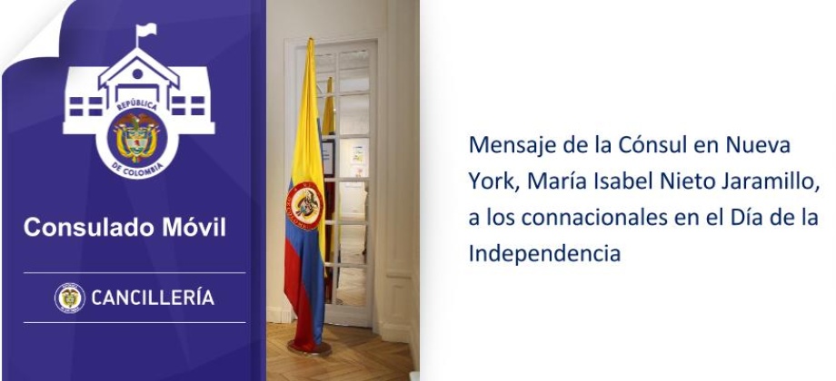 Consulado de Colombia en Nueva York