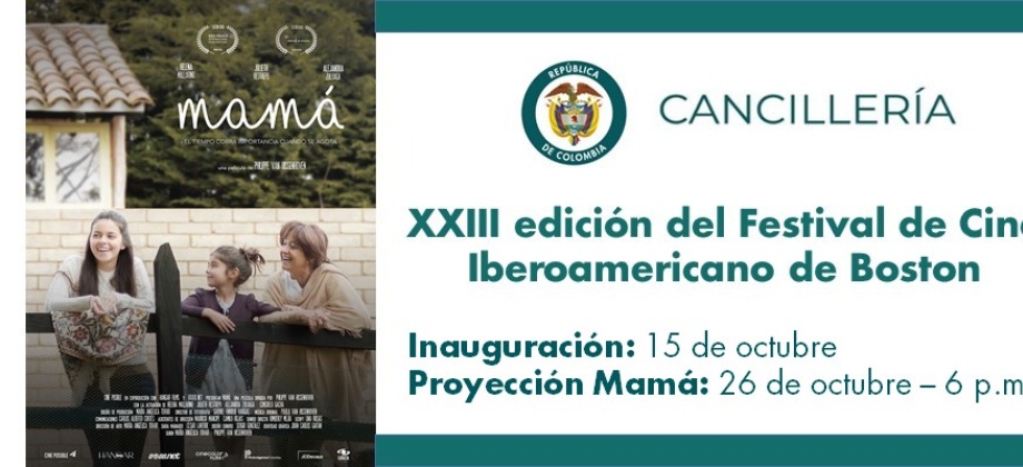 XXIII edición del Festival de Cine Iberoamericano 
