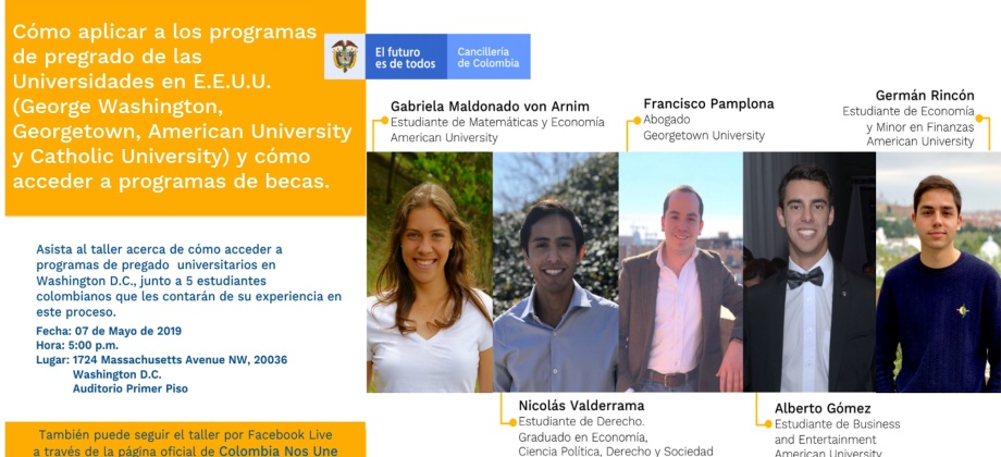 Consulado de Colombia en Washington realizará el taller cómo aplicar a los programas de pregrado de las universidades