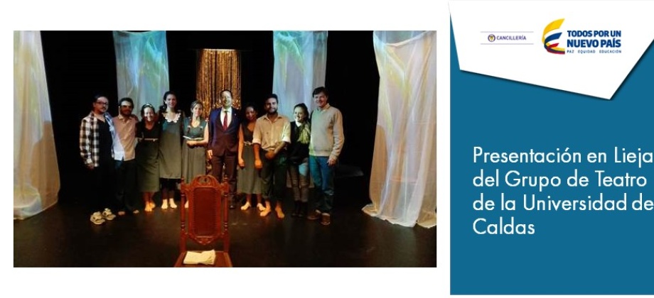 Presentación en Lieja del Grupo de Teatro de Universidad de Caldas