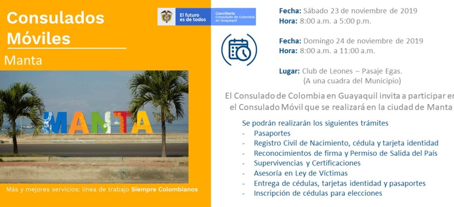 Fechas del Consulado Móvil el sábado 23 y domingo 24 de noviembre se realizará en Manta