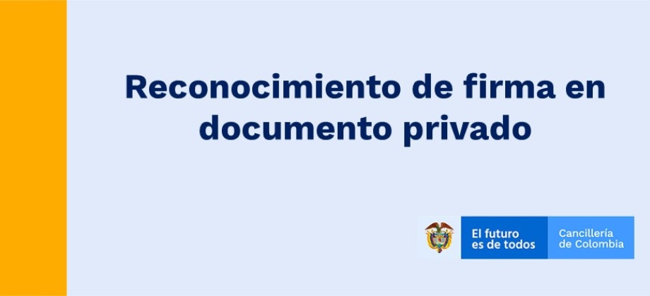 Reconocimiento de firma en documento privado en Quito