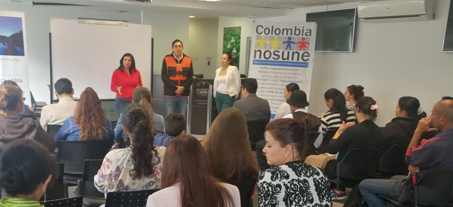 Se realizó la tercera conferencia sobre “Migración y Regularización en Ecuador” 