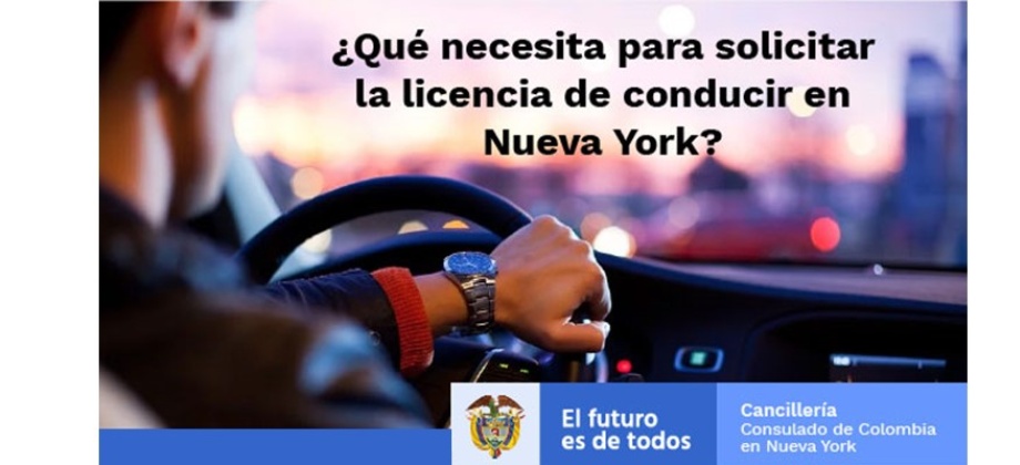 Resuelva todas las dudas sobre este tema el 22 de febrero en la sede del Consulado en Nueva York