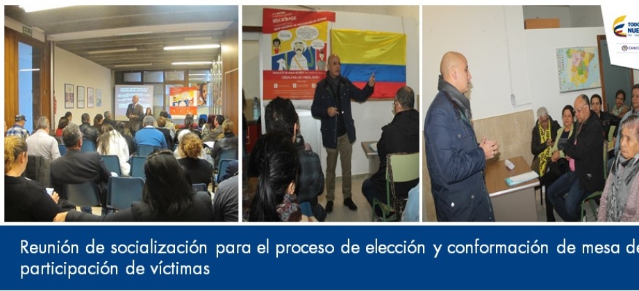 Reunión de socialización para el proceso de elección y conformación de mesa de participación de víctimas en el exterior