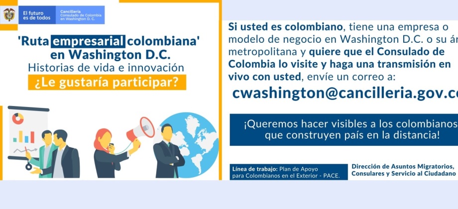El consulado invita a los emprendedores colombianos a participar en la Ruta Empresarial Colombiana en Washington D.C.