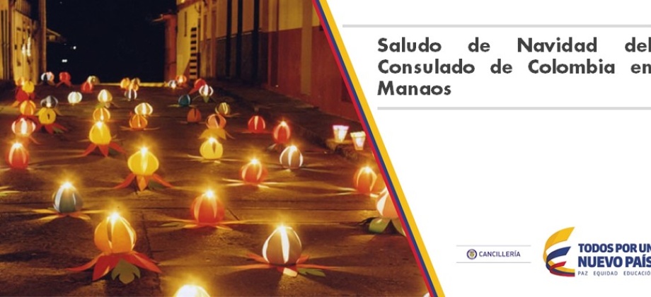 Saludo de Navidad del Consulado de Colombia