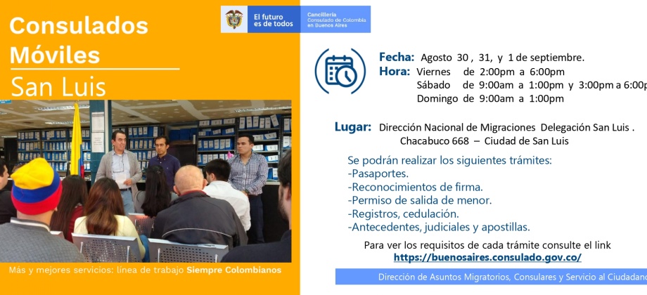 Consulado de Colombia en Buenos Aires realizará el Encuentro Consular Comunitario en San Lius del 30 de agosto al 1 de septiembre  de 2019
