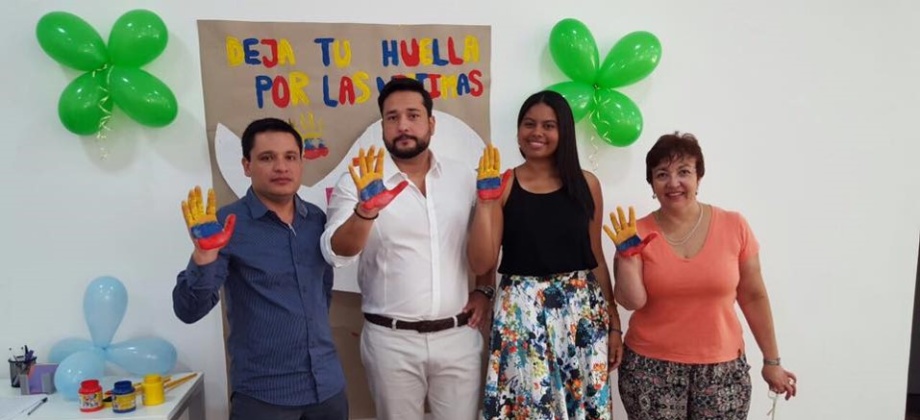 ía Nacional de la Memoria y Solidaridad con las Victimas