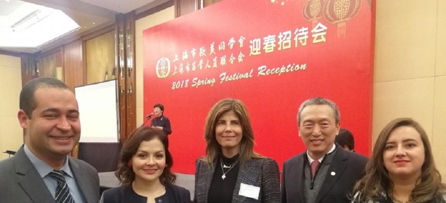 Cónsul Luz Helena Echeverry participó en la celebración del Año Nuevo Chino de la Asociación de Académicos de Shanghái en el Exterior Retornados a China