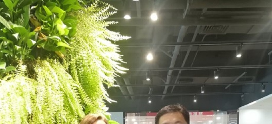 La Cónsul de Colombia participó en el evento “Sociedad de Promoción de Inversiones de Shanghái 2018” realizado por Invest Shanghai y la Comisión de Comercio de Shanghái