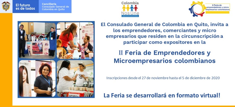 Consulado General de Colombia en Quito invita a participar en la II Feria de emprendedores y pequeños empresarios 