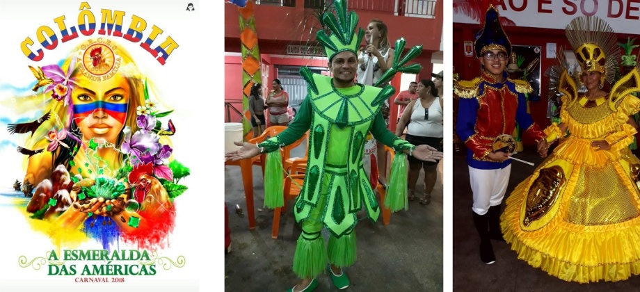 Consulado en Manaos invita a ver el homenaje que se le hace a Colombia en el Carnaval Manaos 2018