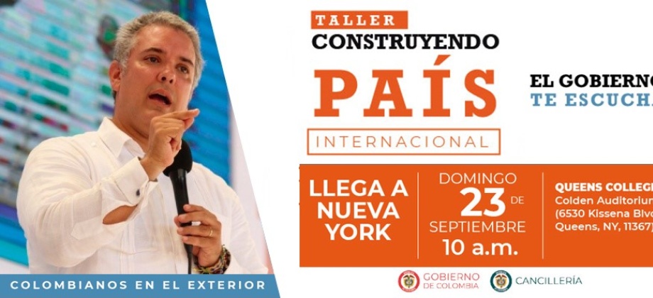 Mañana 23 de septiembre se realizará el primer Taller Construyendo País Internacional: colombianos en el exterior