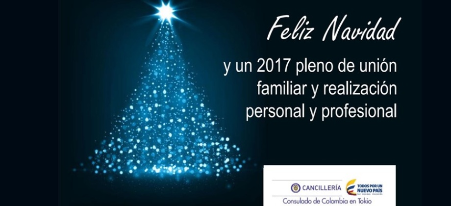 Mensaje de Navidad y Año Nuevo del Consulado de Colombia en Tokio