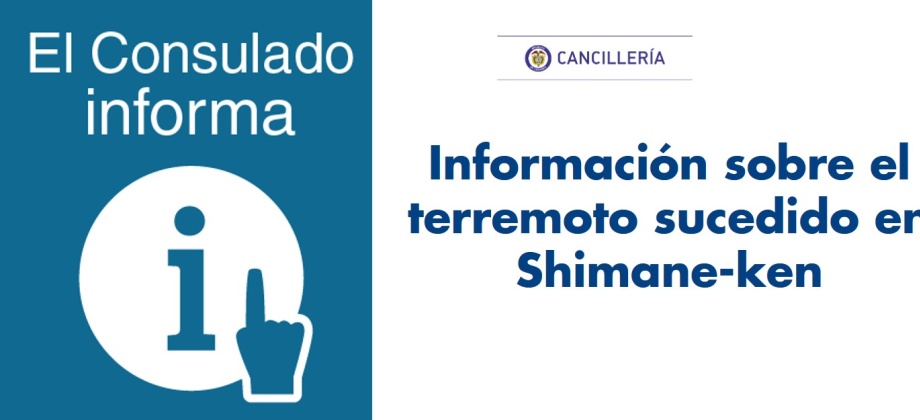 Terremoto sucedido en Shimane-ken