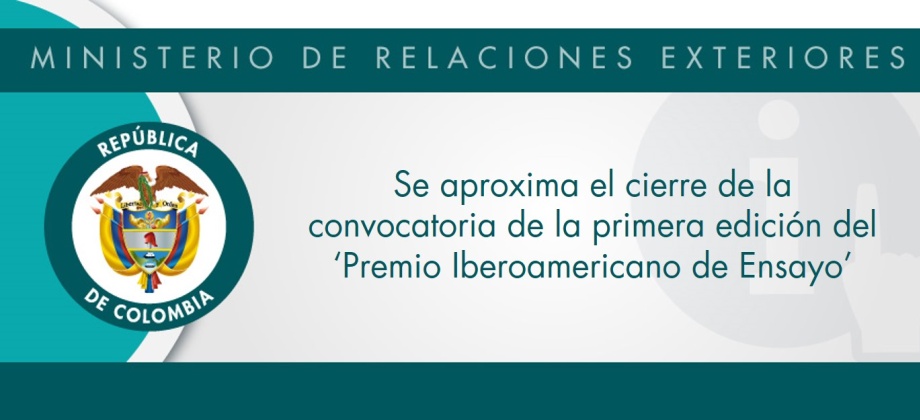 Se aproxima el cierre de la convocatoria de la primera edición del ‘Premio Iberoamericano de Ensayo’