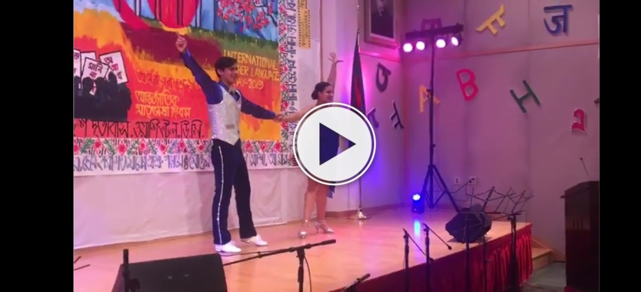 El Consulado de Colombia en Washington participó con cumbia y salsa en un evento cultural organizado por la Embajada de Bangladesh en Estados Unidos