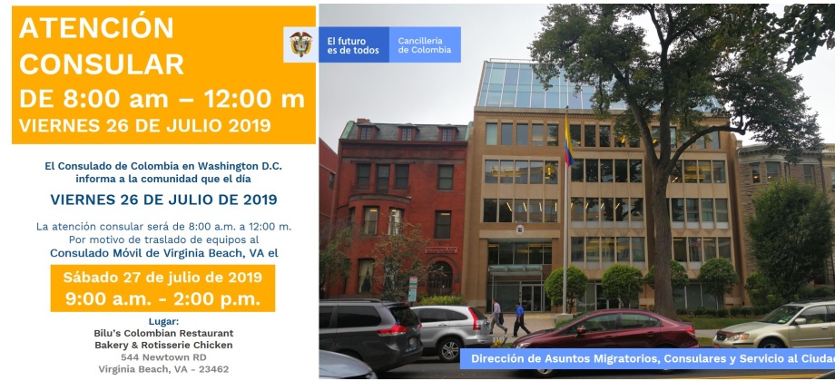 El Consulado de Colombia en Washington informa que el viernes 26 de julio de 2019 atenderá al público de 8:00 a.m. a 12:00 m.