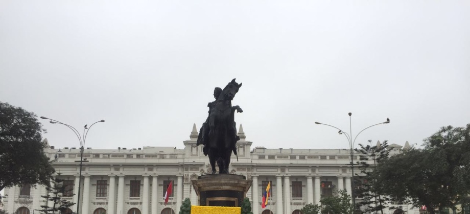 Embajada de Colombia en Perú 